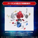(PO) Figure-rise Standard Ultraman Decker Flash Type Image_9