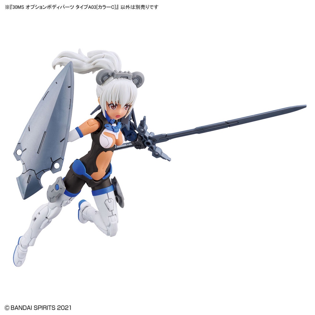 (PO) 30MS Optional Body Parts Type A03 Color C Image_3