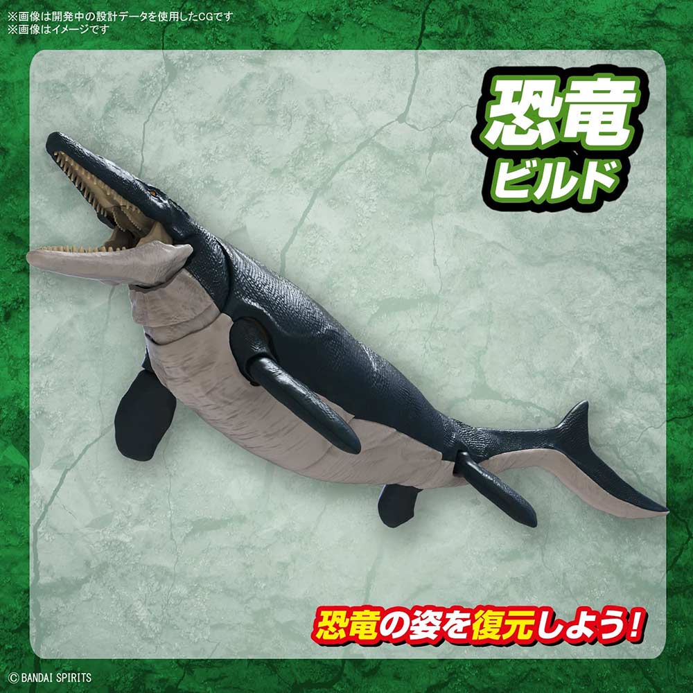 (PO) PLANNOSAURUS Mosasaurus Image_5