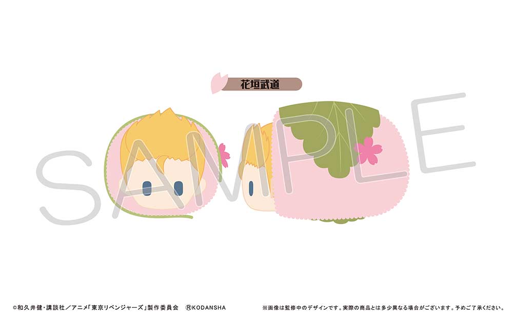 (PO) Tokyo Revengers Sakura Mochi Mascot [BOX] Image_3