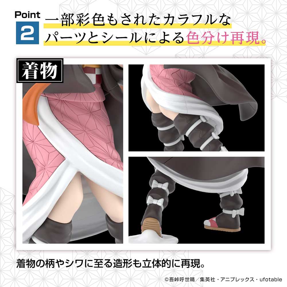 (PO) Kimetsu Model Demon Slayer: Kimetsu no Yaiba - Kamado Nezuko Image_9