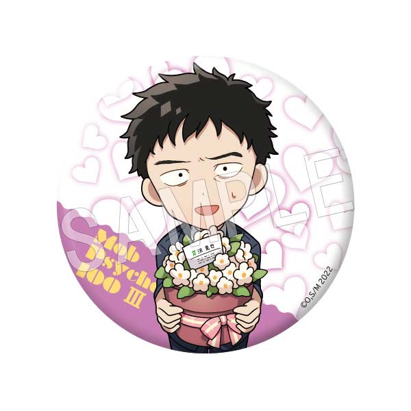 (PO) Mob Psycho 100 III Fortune Can Badge (Random Hologram) [BOX] Image_11