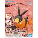 (PO) Pokemon PLAMO Collection Quick! 14 - Tepig Image_1
