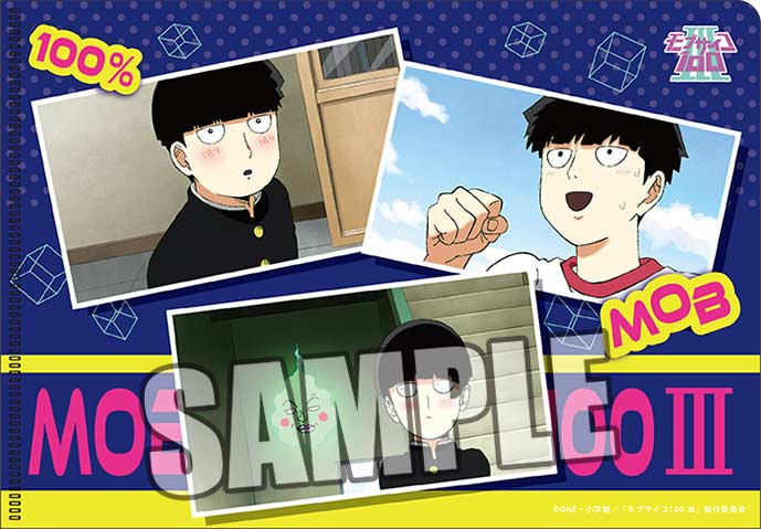 (PO) Mob Psycho 100 III Trading Mini Clear File with Postcard [BOX] Image_3