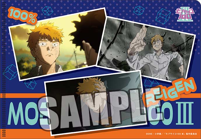 (PO) Mob Psycho 100 III Trading Mini Clear File with Postcard [BOX] Image_12