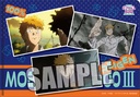 (PO) Mob Psycho 100 III Trading Mini Clear File with Postcard [BOX] Image_12