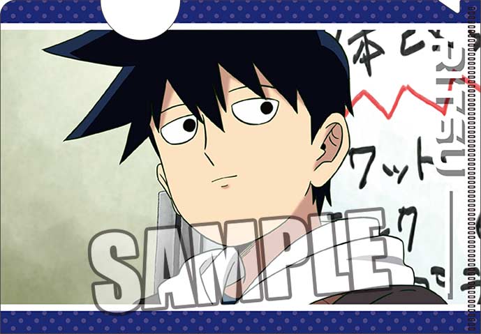(PO) Mob Psycho 100 III Trading Mini Clear File with Postcard [BOX] Image_14