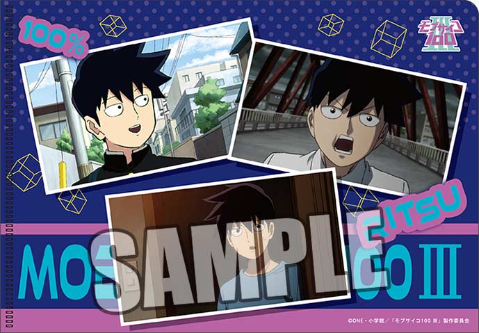 (PO) Mob Psycho 100 III Trading Mini Clear File with Postcard [BOX] Image_15