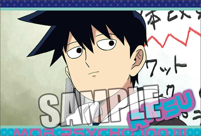(PO) Mob Psycho 100 III Trading Mini Clear File with Postcard [BOX] Image_16