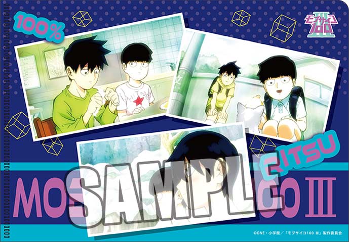 (PO) Mob Psycho 100 III Trading Mini Clear File with Postcard [BOX] Image_18
