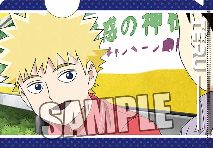 (PO) Mob Psycho 100 III Trading Mini Clear File with Postcard [BOX] Image_20