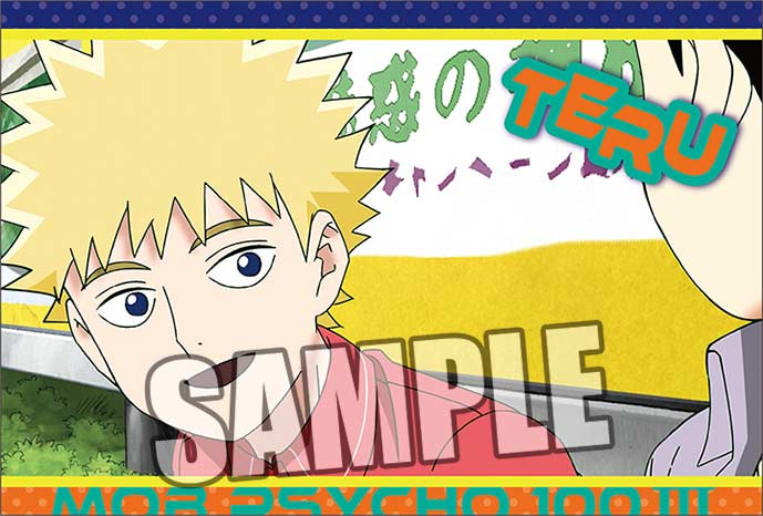 (PO) Mob Psycho 100 III Trading Mini Clear File with Postcard [BOX] Image_22