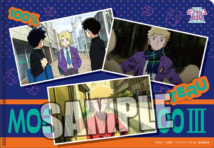 (PO) Mob Psycho 100 III Trading Mini Clear File with Postcard [BOX] Image_24
