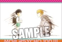 (PO) Mob Psycho 100 III Trading Mini Clear File with Postcard [BOX] Image_28