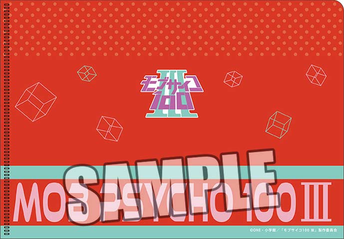 (PO) Mob Psycho 100 III Trading Mini Clear File with Postcard [BOX] Image_30