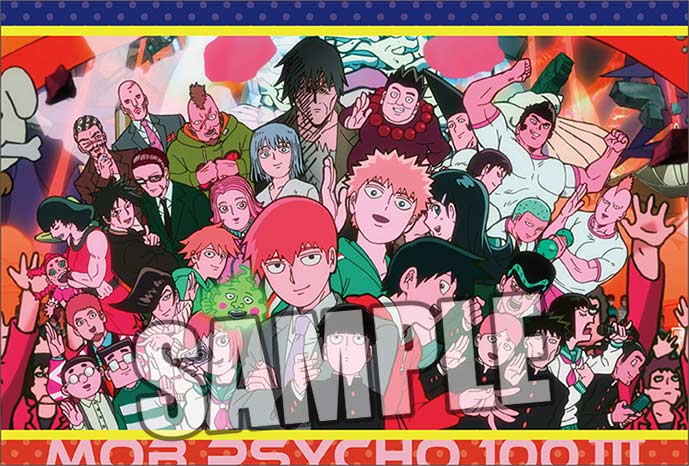 (PO) Mob Psycho 100 III Trading Mini Clear File with Postcard [BOX] Image_31