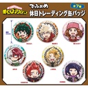 (PO) Defome My Hero Academia Holiday Trading Can Badge [BOX] Image_1