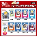 (PO) Pepakura Tokyo Revengers Trading Acrylic Stand [BOX] Image_1