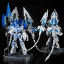 PG 1/60 MS Gundam UC - Unicorn Gundam Perfectibility + Divine Expansion set (P Bandai) Image_7