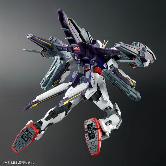 MG 1/100 Gundam Seed MSV - Lighting Striker for Aile Strike Gundam ver.RM (P Bandai) Image_6