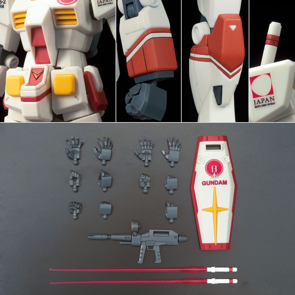 HG 1/144 RX-78-2 Gundam (PR Ambassador of the Japan Pavilion. Expo 2020 Dubai) (P Bandai) Image_7