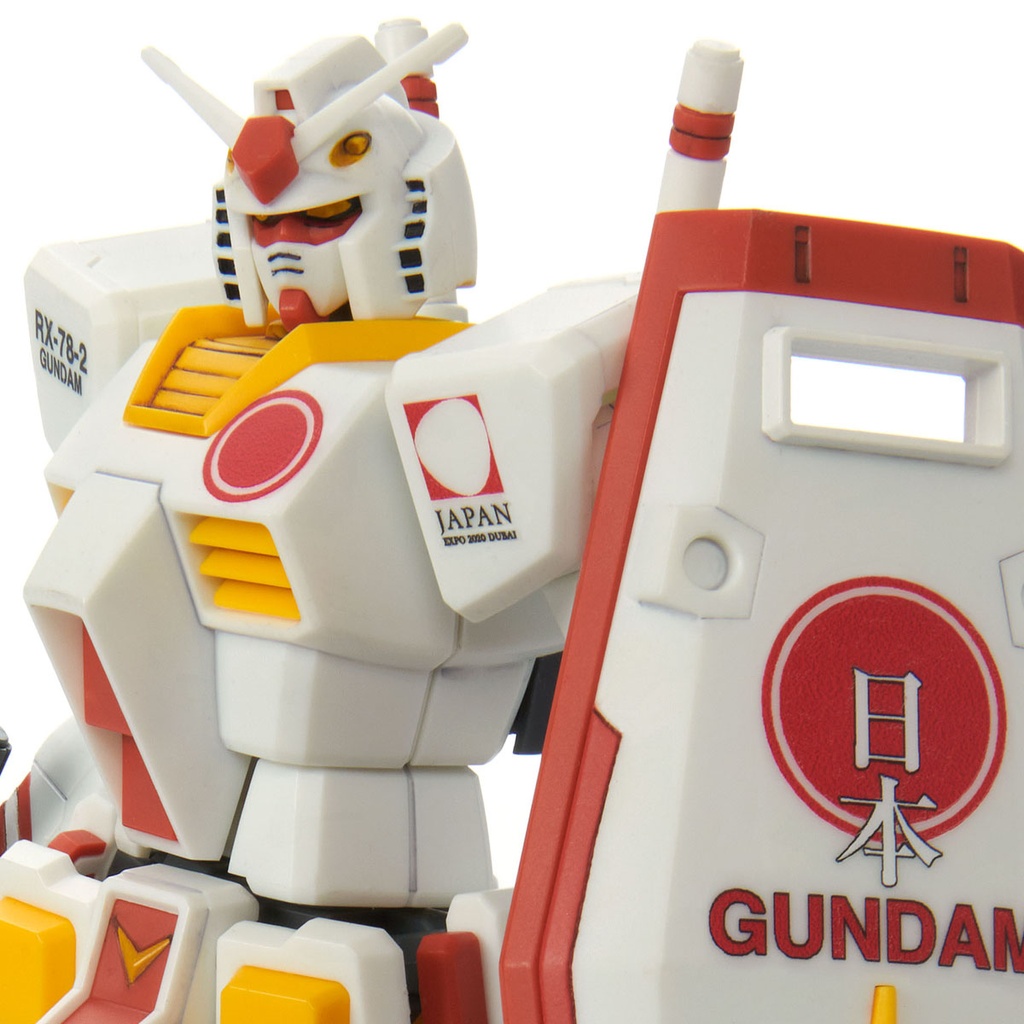 HG 1/144 RX-78-2 Gundam (PR Ambassador of the Japan Pavilion. Expo 2020 Dubai) (P Bandai) Image_10