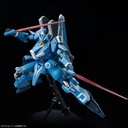 MG Mobile Suit Gundam Sentinel - Gundam Mk-V (P Bandai) Image_5