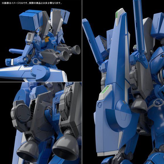 MG Mobile Suit Gundam Sentinel - Gundam Mk-V (P Bandai) Image_8