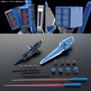 MG Mobile Suit Gundam Sentinel - Gundam Mk-V (P Bandai) Image_9
