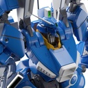 MG Mobile Suit Gundam Sentinel - Gundam Mk-V (P Bandai) Image_10