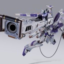 Metal Build Gundam Char's Counter Attack - Hi-? Gundam Hyper Mega Bazooka Launcher Option set (P Bandai) Image_1