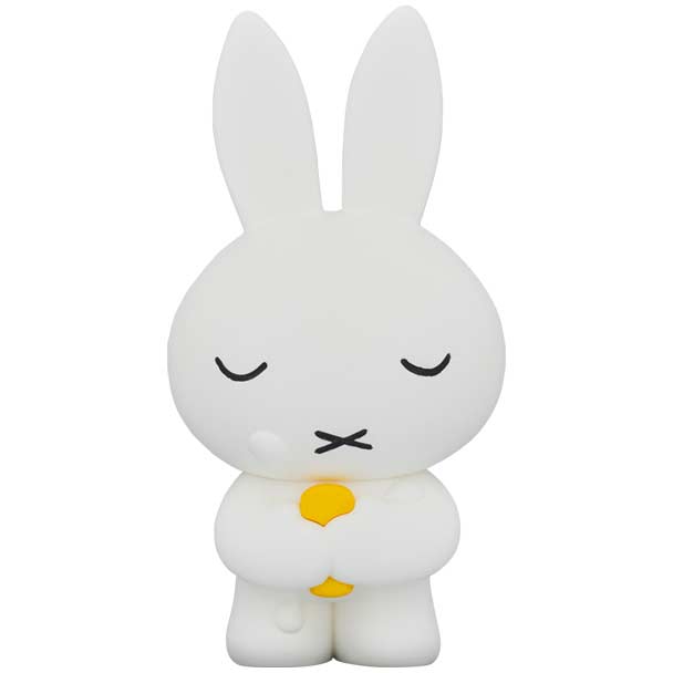 (PO) UDF Dick Bruna Series 6 Ofuro Miffy Image_1