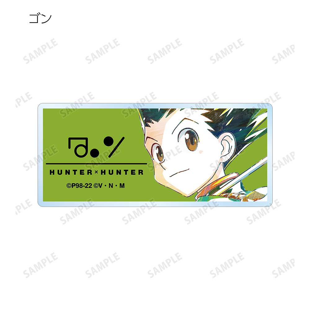 (PO) Hunter x Hunter Trading Ani-Art Acrylic Name Plate [BOX] Image_3