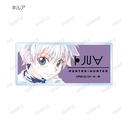 (PO) Hunter x Hunter Trading Ani-Art Acrylic Name Plate [BOX] Image_4