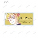 (PO) Hunter x Hunter Trading Ani-Art Acrylic Name Plate [BOX] Image_6