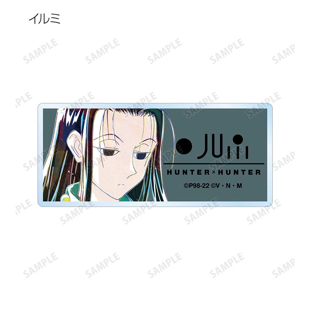 (PO) Hunter x Hunter Trading Ani-Art Acrylic Name Plate [BOX] Image_11