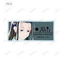 (PO) Hunter x Hunter Trading Ani-Art Acrylic Name Plate [BOX] Image_11