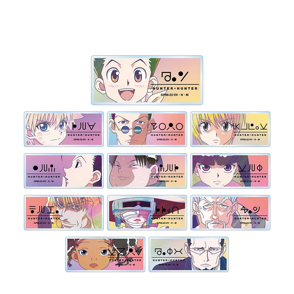 (PO) Hunter x Hunter Trading Ani-Art Clear Label Vol. 2 Acrylic Name Plate [BOX] Image_2