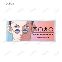 (PO) Hunter x Hunter Trading Ani-Art Clear Label Vol. 2 Acrylic Name Plate [BOX] Image_5