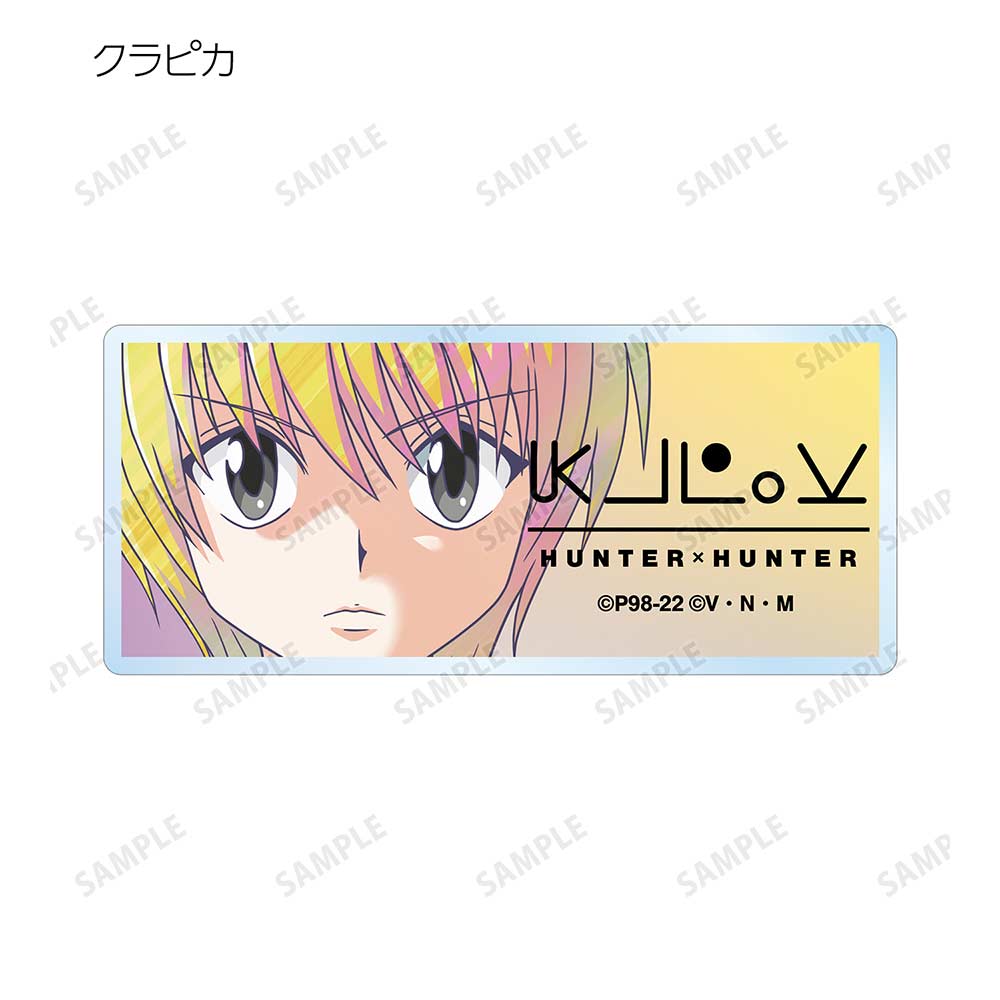 (PO) Hunter x Hunter Trading Ani-Art Clear Label Vol. 2 Acrylic Name Plate [BOX] Image_6