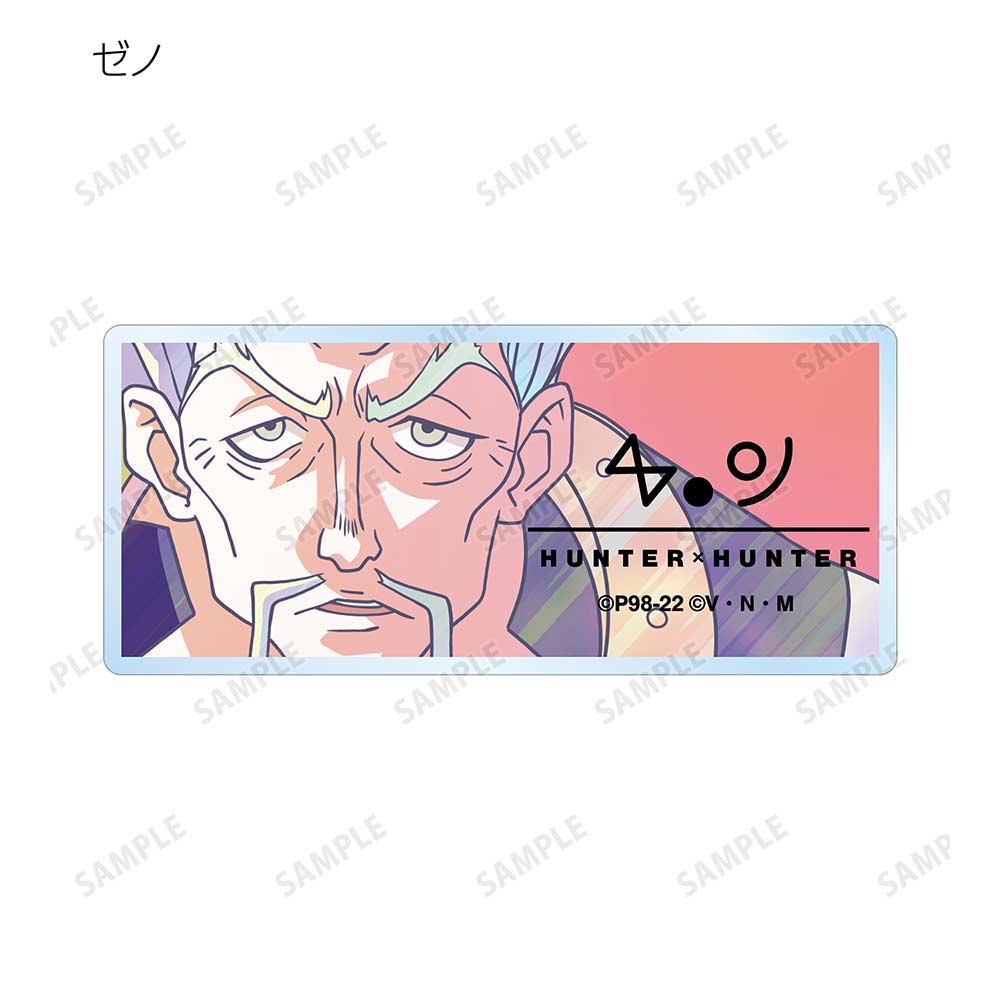 (PO) Hunter x Hunter Trading Ani-Art Clear Label Vol. 2 Acrylic Name Plate [BOX] Image_12