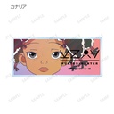 (PO) Hunter x Hunter Trading Ani-Art Clear Label Vol. 2 Acrylic Name Plate [BOX] Image_13