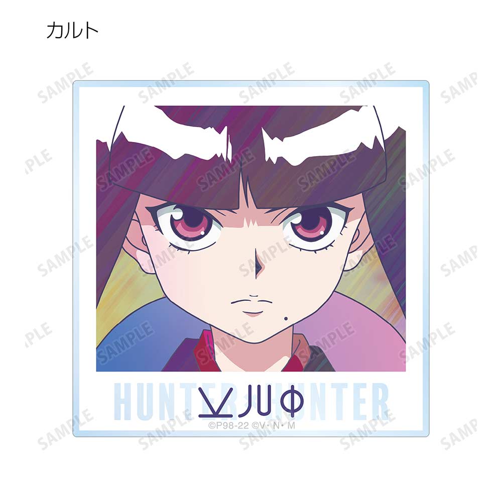 (PO) Hunter x Hunter Trading Ani-Art Clear Label Vol. 2 Acrylic Card [BOX] Image_9