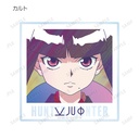 (PO) Hunter x Hunter Trading Ani-Art Clear Label Vol. 2 Acrylic Card [BOX] Image_9