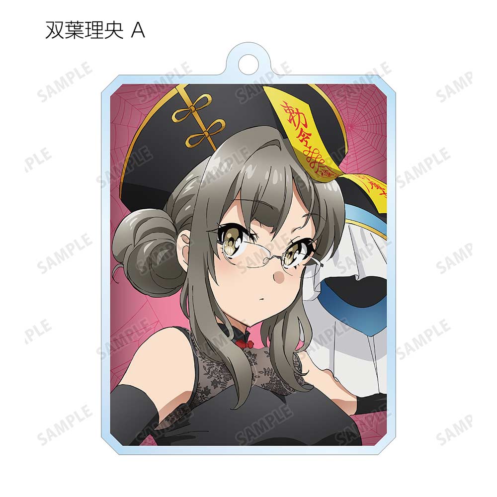 (PO) Rascal Does Not Dream of Bunny Girl Senpai Original Illustration Halloween 2022 Ver. Trading Acrylic Key Chain [BOX] Image_5