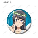 (PO) Rascal Does Not Dream of Bunny Girl Senpai Original Illustration Halloween 2022 Ver. Trading Can Badge [BOX] Image_3