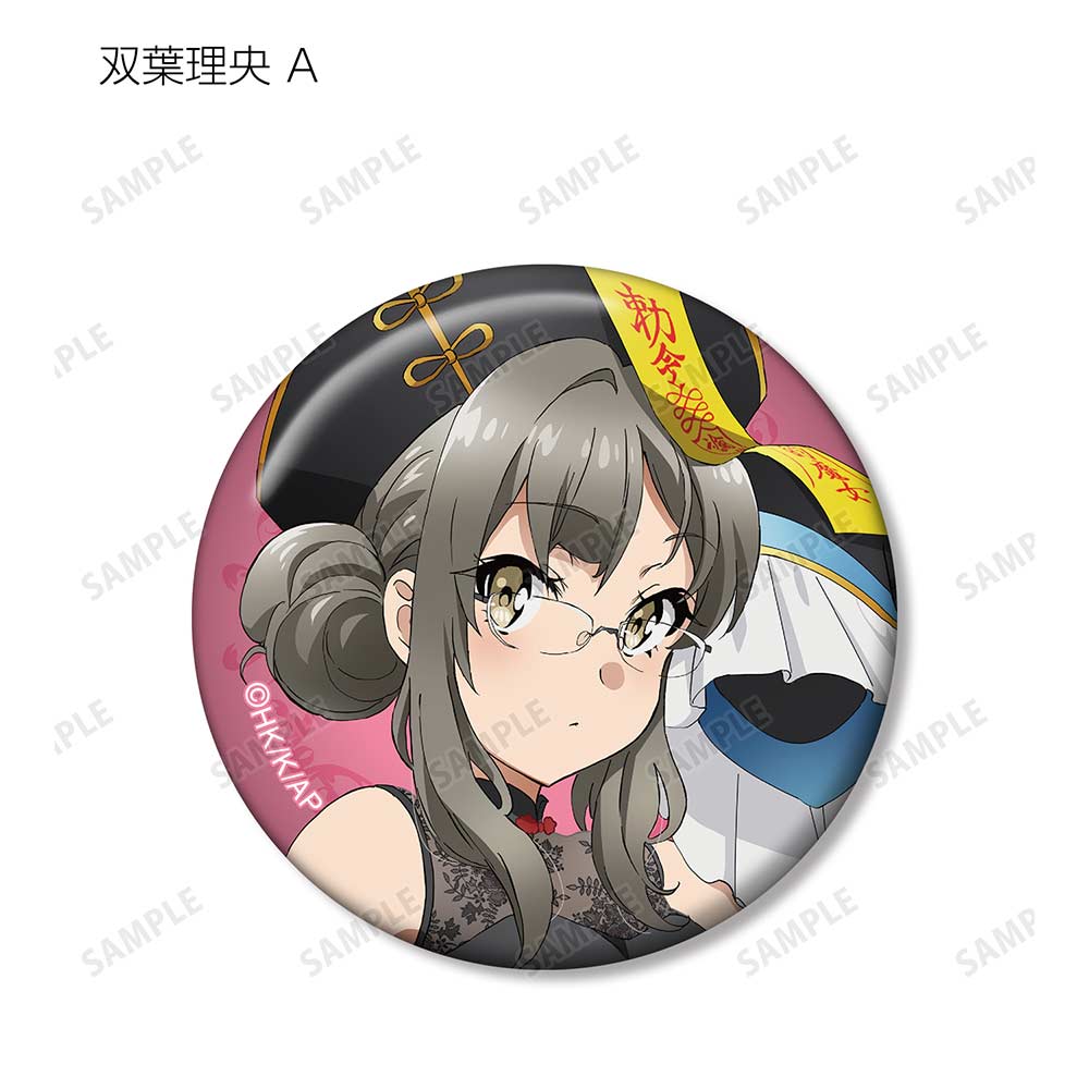 (PO) Rascal Does Not Dream of Bunny Girl Senpai Original Illustration Halloween 2022 Ver. Trading Can Badge [BOX] Image_5
