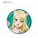 (PO) Rascal Does Not Dream of Bunny Girl Senpai Original Illustration Halloween 2022 Ver. Trading Can Badge [BOX] Image_6