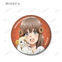 (PO) Rascal Does Not Dream of Bunny Girl Senpai Original Illustration Halloween 2022 Ver. Trading Can Badge [BOX] Image_7