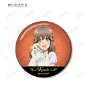 (PO) Rascal Does Not Dream of Bunny Girl Senpai Original Illustration Halloween 2022 Ver. Trading Can Badge [BOX] Image_13